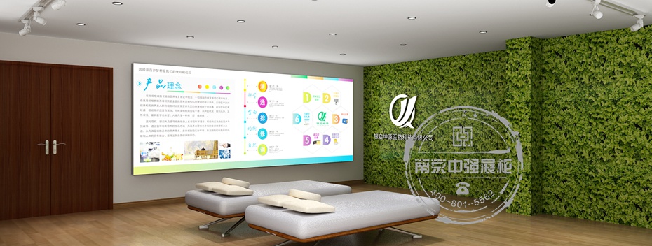 銀啟坤源醫(yī)藥科技
