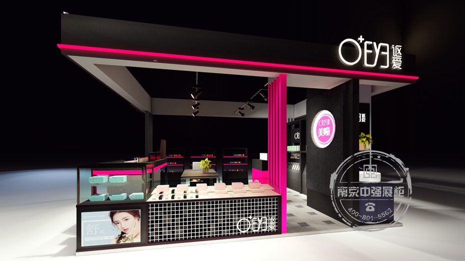 化妝品展柜設(shè)計(jì)