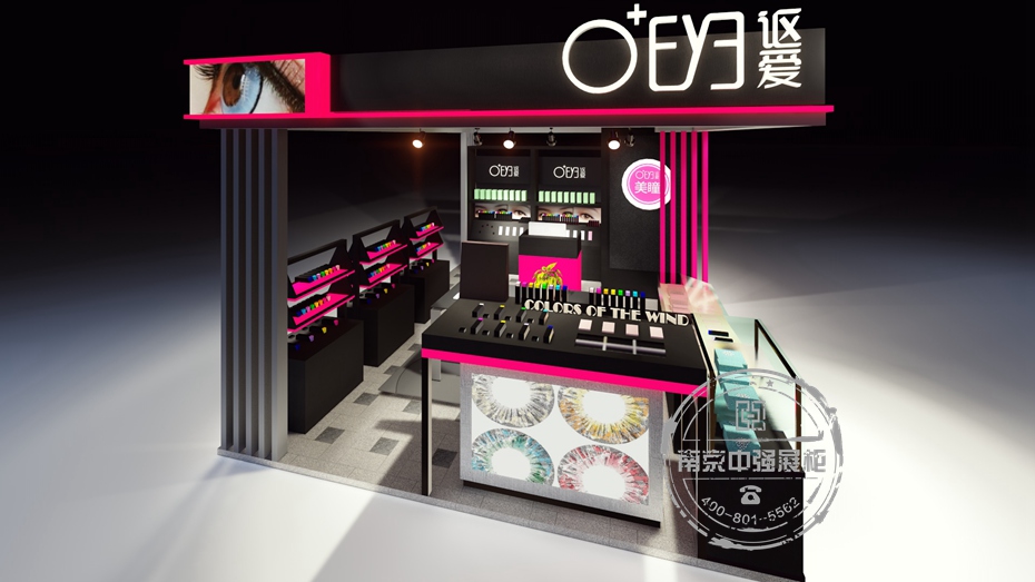 謳愛(ài)化妝品展柜