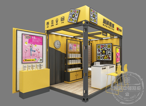 新鮮星球俺來也會員數(shù)碼生態(tài)店展柜設計制作安裝服務