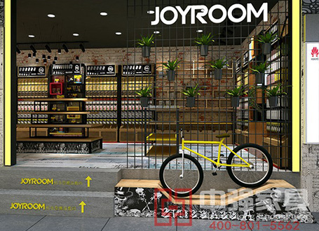 潮品數(shù)碼生活館JOYROOM展柜定制