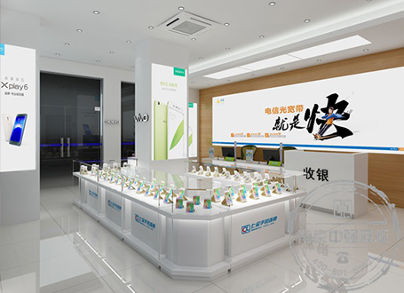 宿遷洋河鎮(zhèn)中國(guó)電信手機(jī)旗艦店手機(jī)展柜