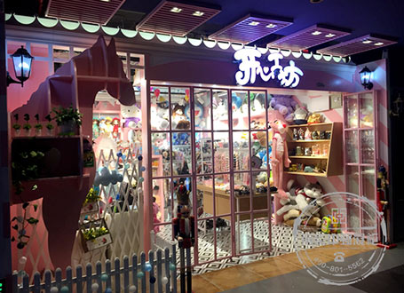 南京時(shí)尚萊迪開心工坊玩具展柜