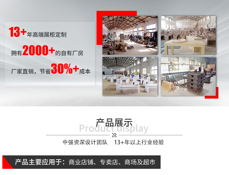化妝品_01