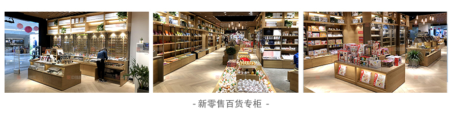 陶瓷藝術(shù)品_02