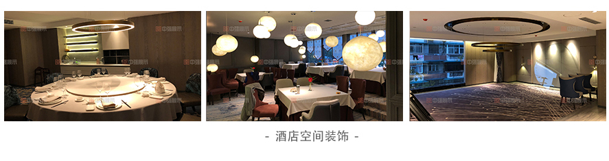 酒店裝飾_04