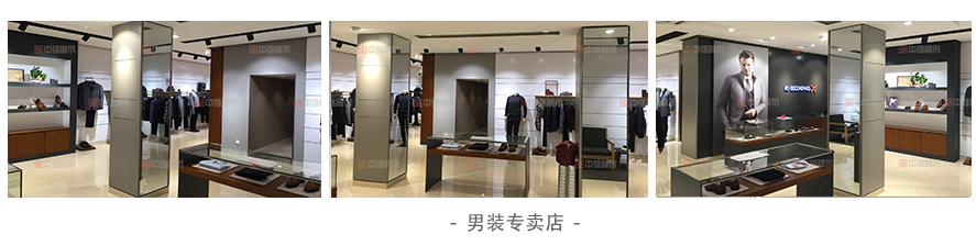 箱包、鞋帽_04
