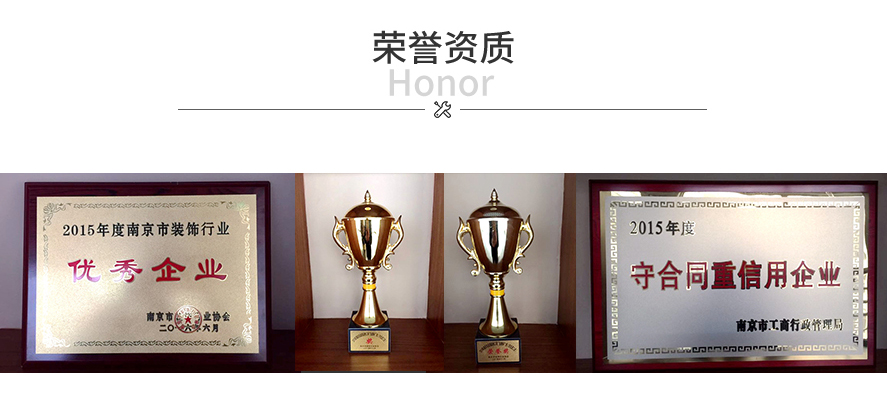 箱包、鞋帽_10