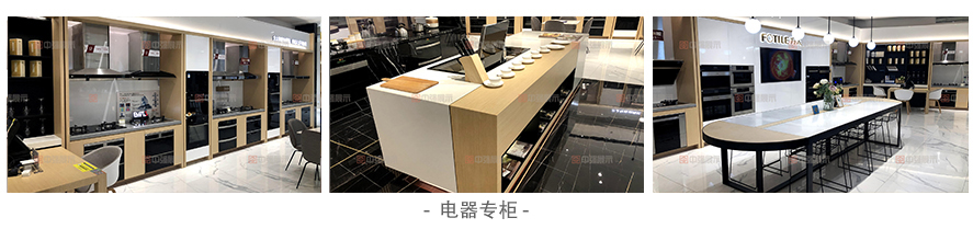電器_05
