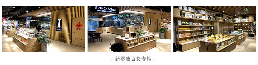 陶瓷藝術(shù)品_03