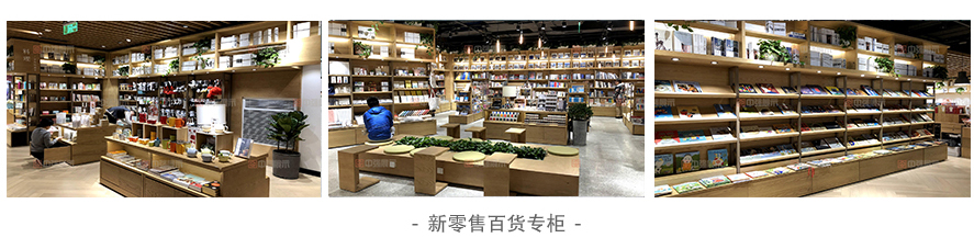 陶瓷藝術(shù)品_04