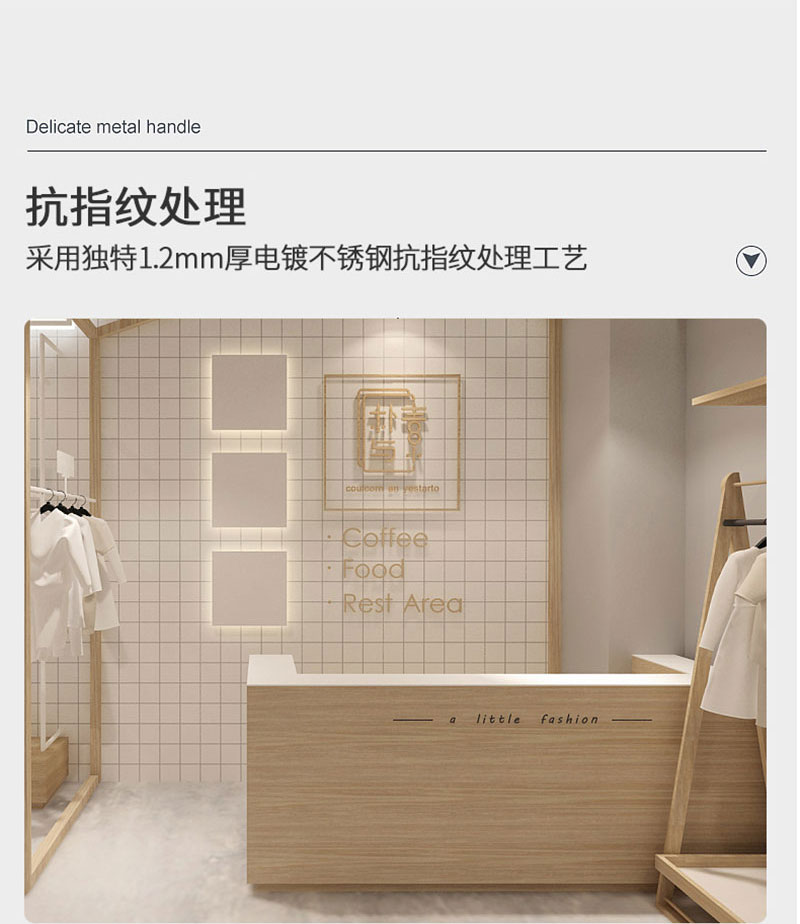 童裝專賣店展示柜定制廠家推薦中強(qiáng)展柜