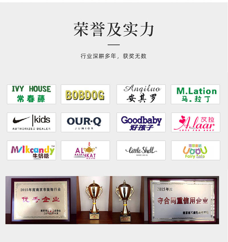 童裝專賣店展示柜定制廠家推薦中強(qiáng)展柜