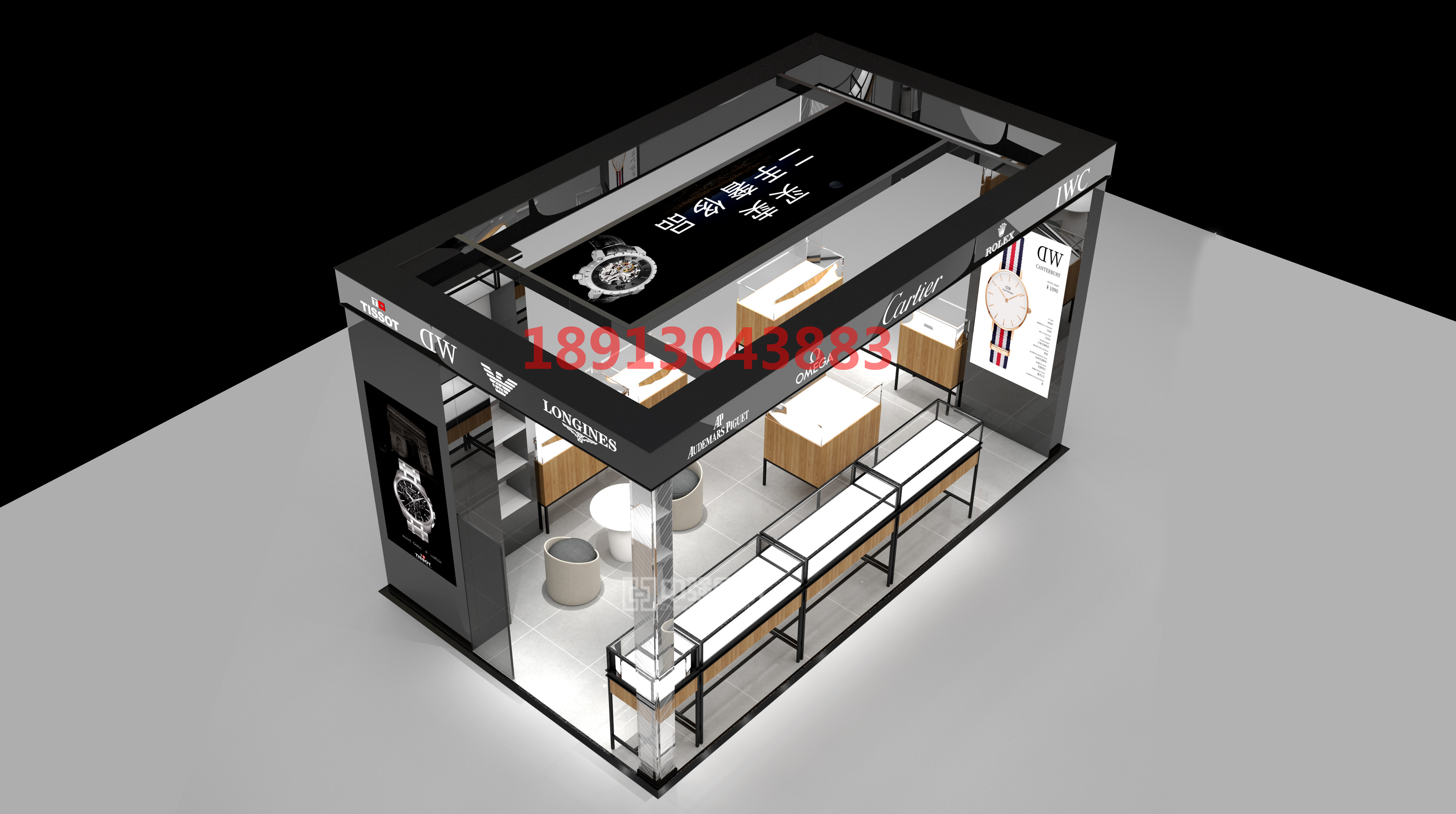鐘表展柜B