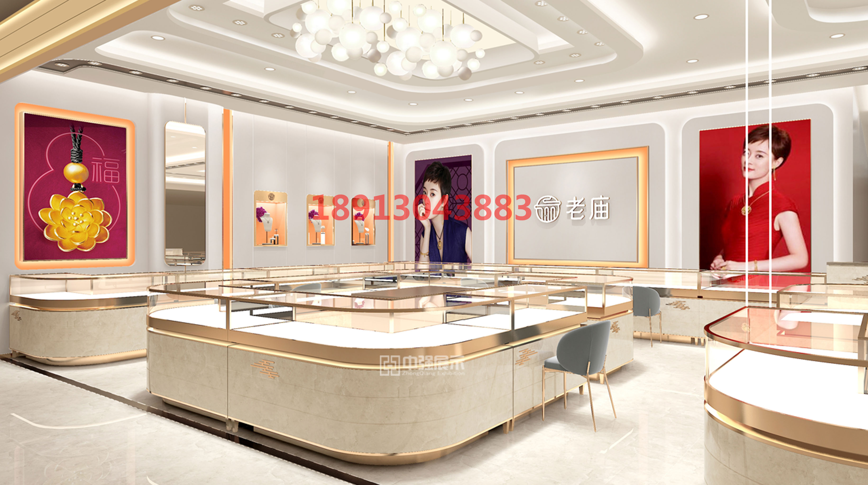 老廟珠寶展柜D
