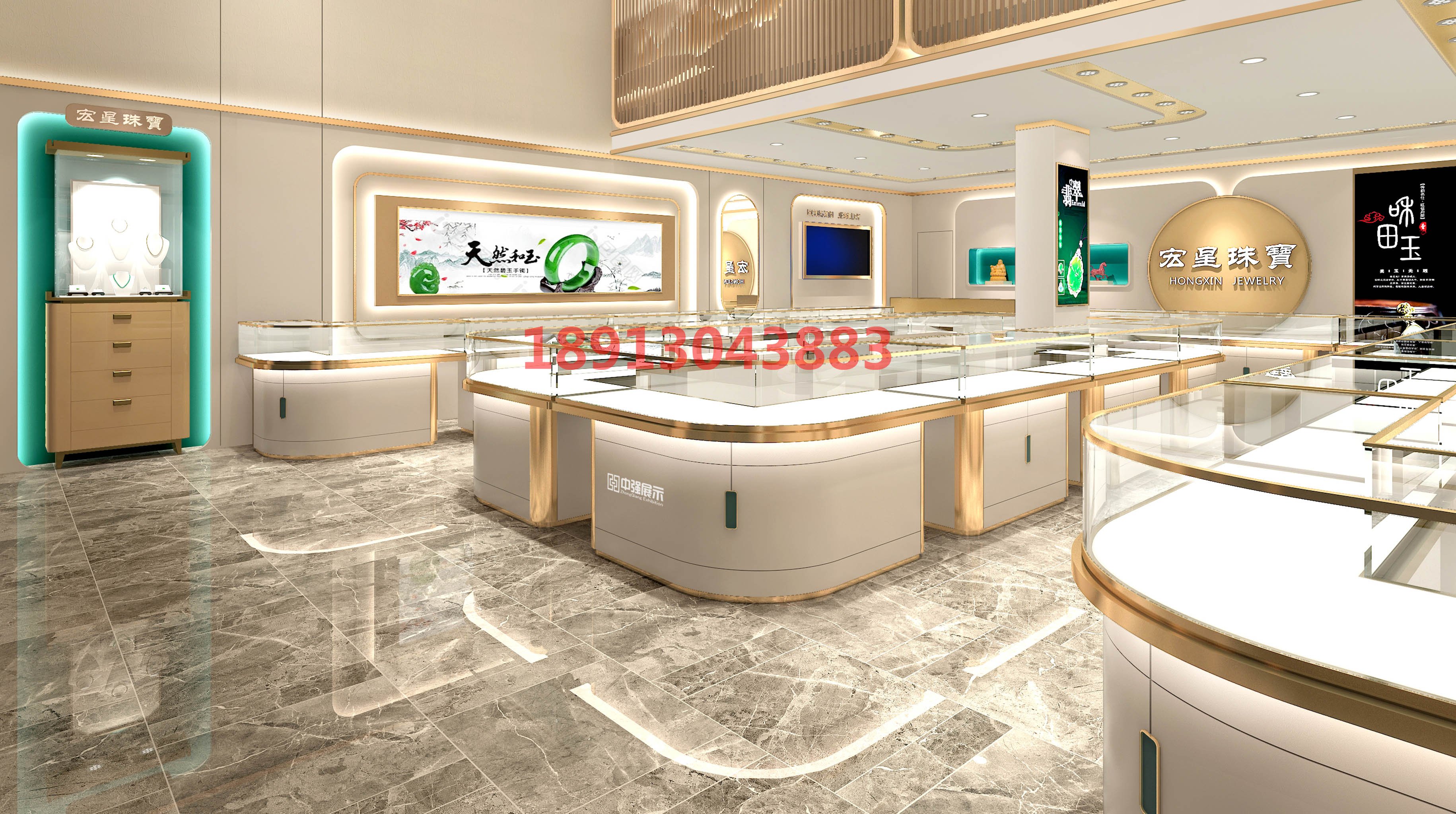 宏星珠寶展柜2