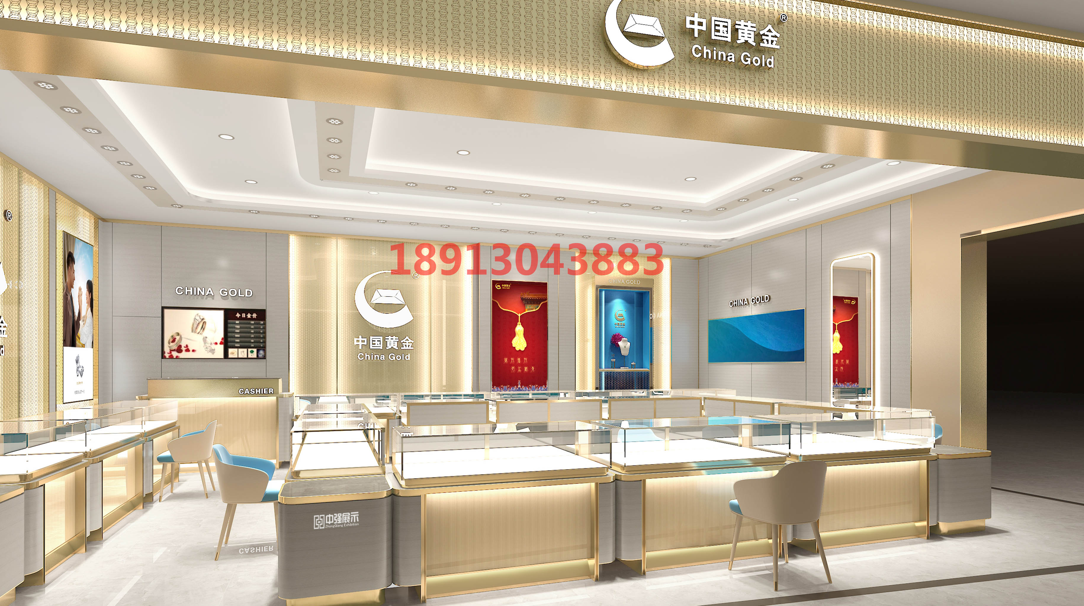 新款中國(guó)黃金珠寶展柜定制