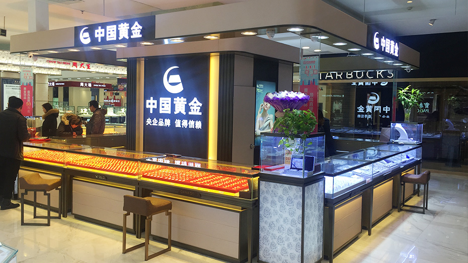 珠寶展柜,南京展柜,南京展柜設(shè)計(jì)