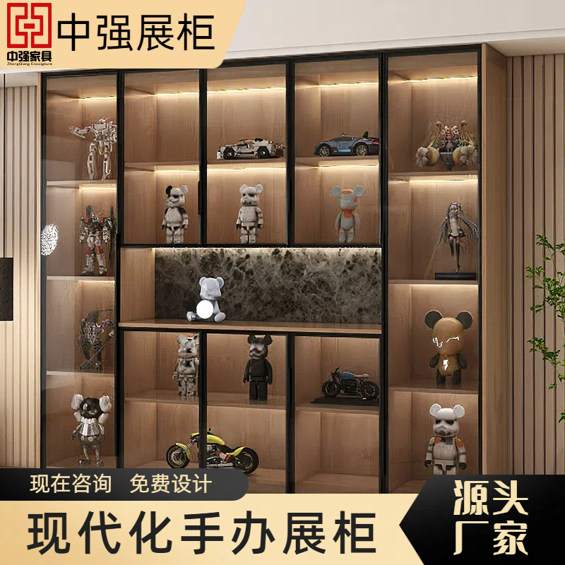 鎮(zhèn)江手辦展柜定制——中強展柜廠