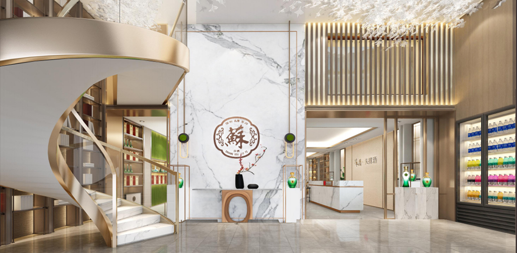 商業(yè)店鋪