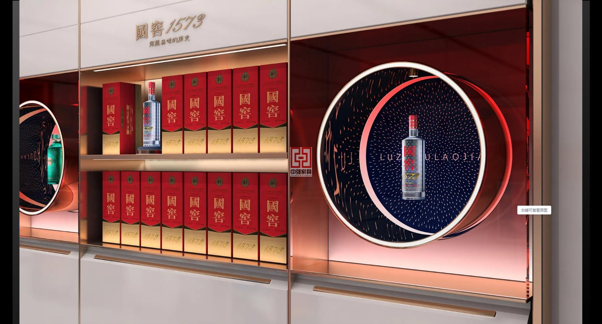 淮安煙酒展柜定制廠家專業(yè)設(shè)計(jì)廠家直發(fā)-中強(qiáng)展柜廠