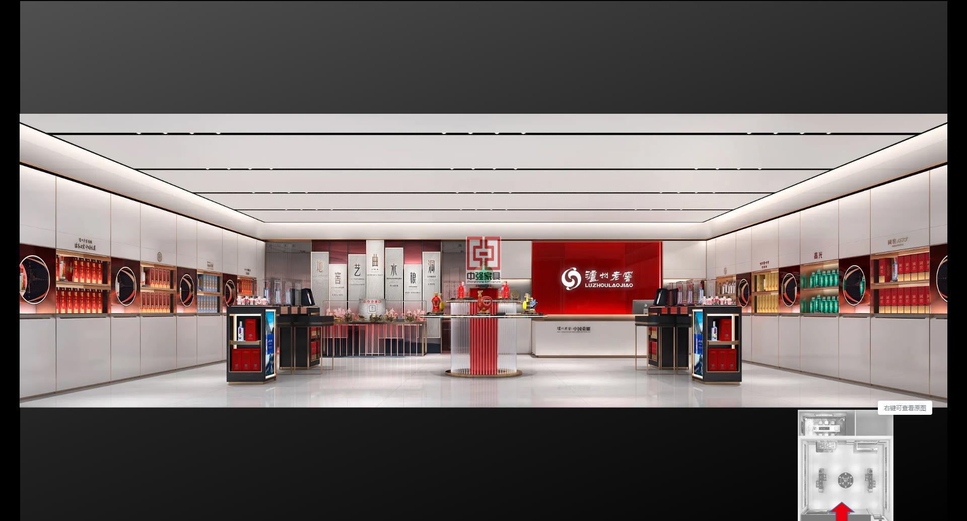 南京瀘州老窖店鋪展柜整體設(shè)計——中強展柜廠