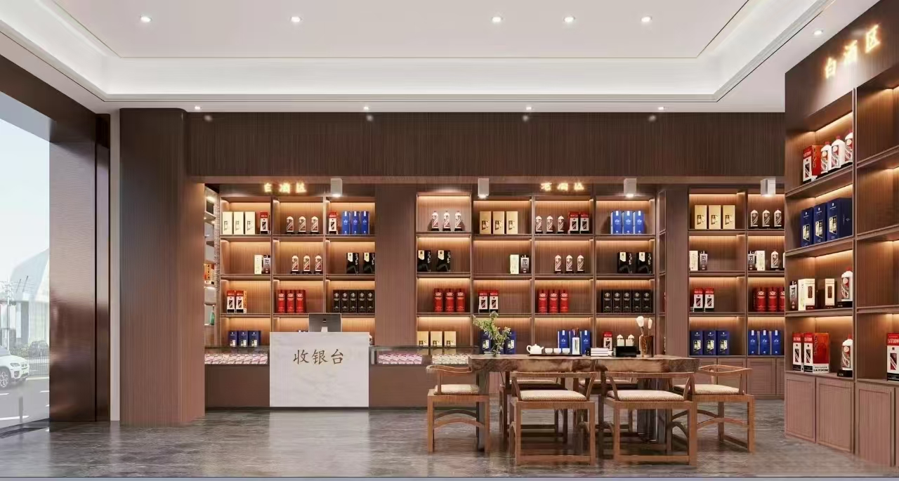南京煙酒柜設(shè)計制作