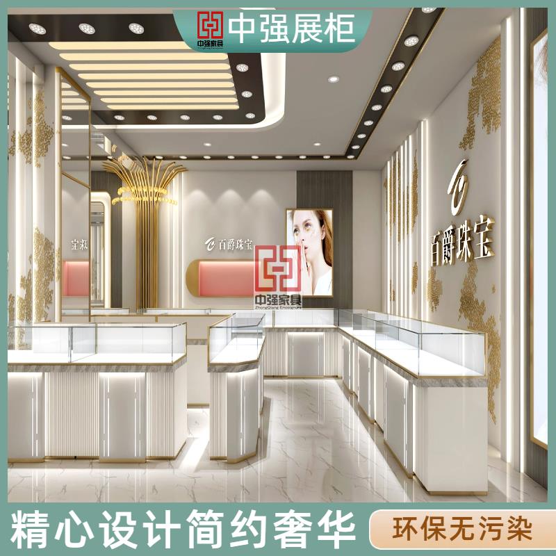 南京萬(wàn)象天地商場(chǎng)珠寶展柜定制——中強(qiáng)展柜廠
