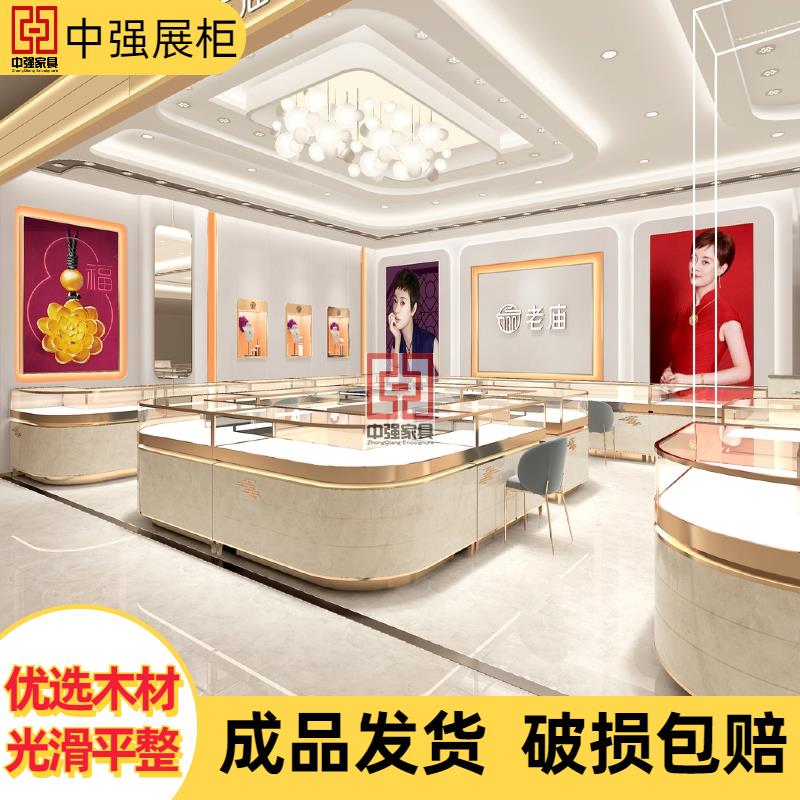 南京德基商場(chǎng)奢華珠寶店鋪展柜定制——中強(qiáng)展柜廠