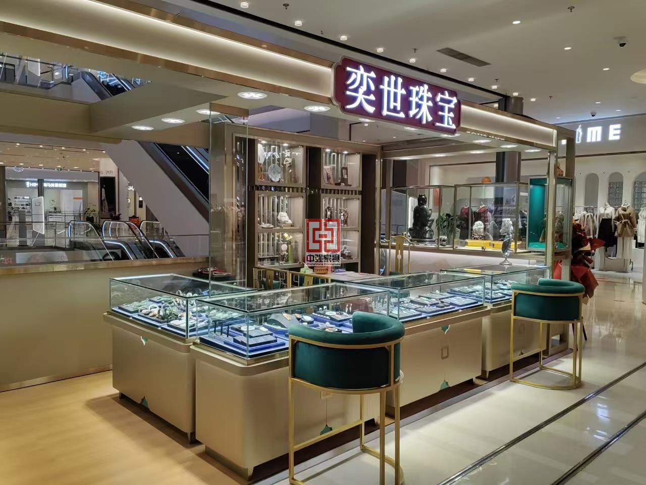 珠寶 (5)