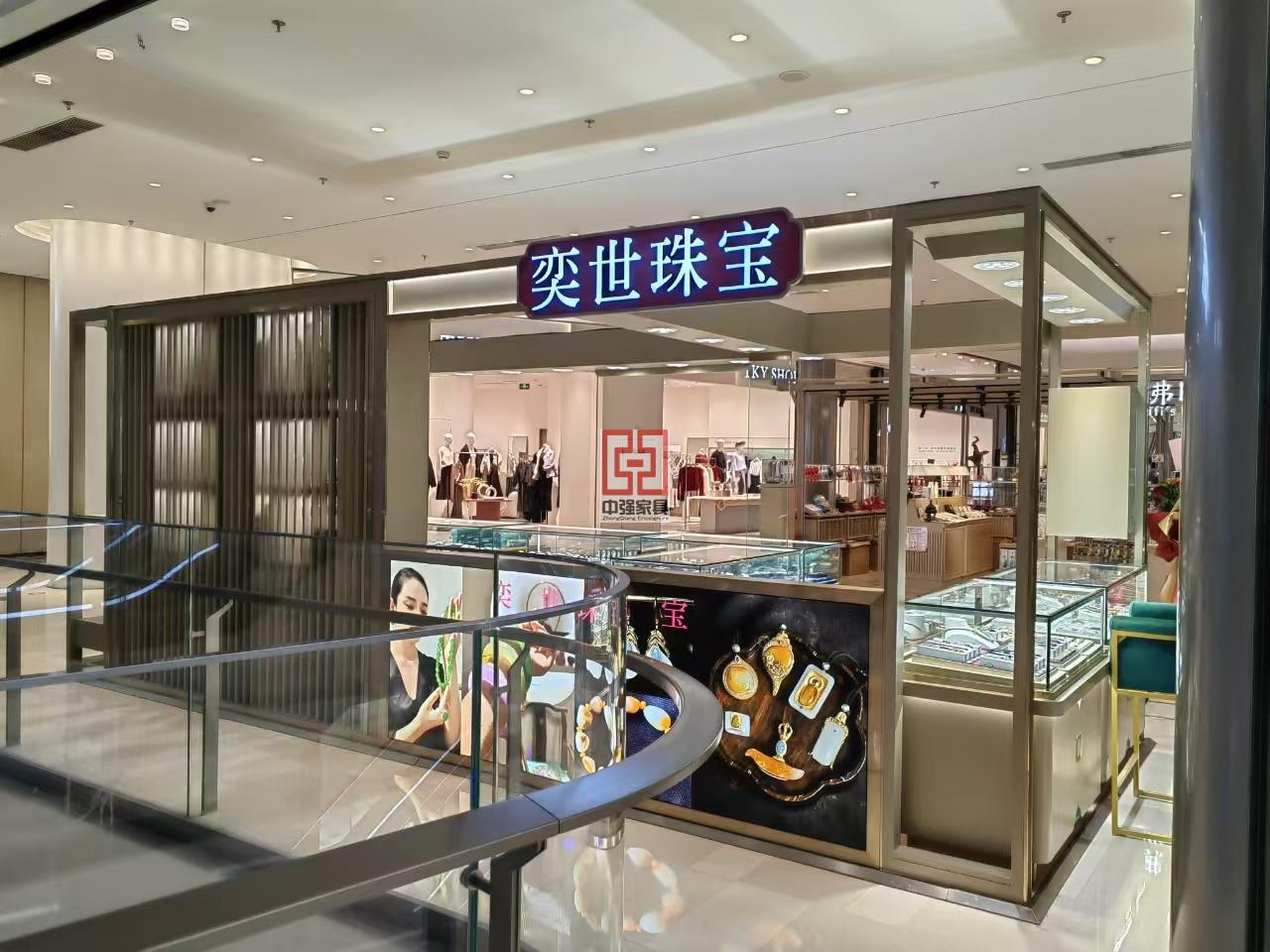 珠寶 (3)